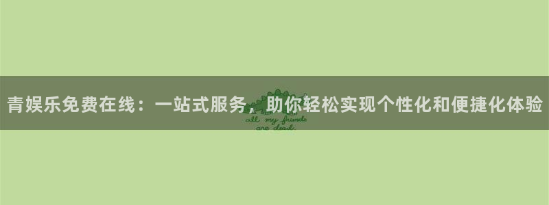 upload/20250701114914.jpg